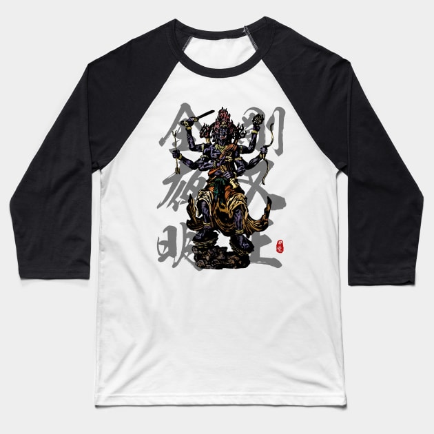 Vajrayaksa - Kongo Yaksha Myo-o Calligraphy Baseball T-Shirt by Takeda_Art